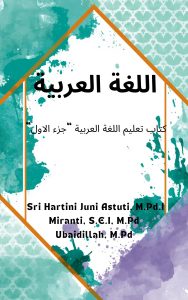 Bahasa Arab A