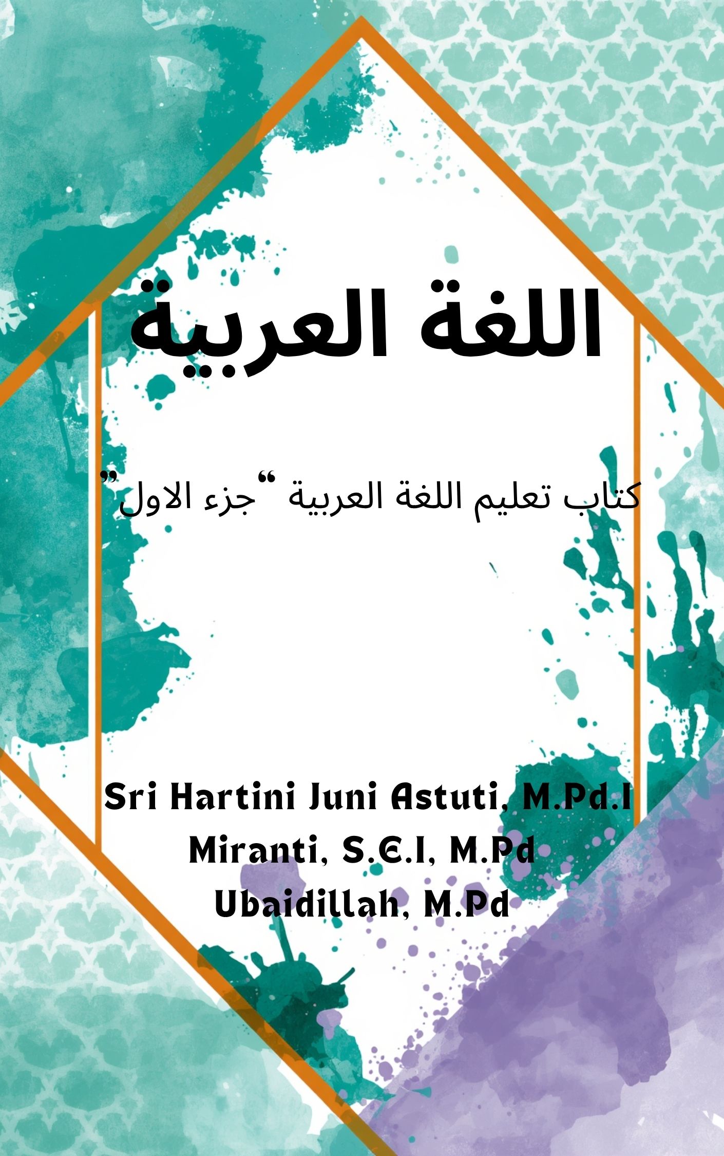 Bahasa Arab A